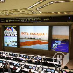 Як космонавт- випускник Льотки побачив зелених чоловічків на Землі Як космонавт- випускник Льотки побачив зелених чоловічків на Землі