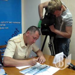 30 чернігівських призовників служитимуть на флоті (Фото) 30 чернігівських призовників служитимуть на флоті (Фото)