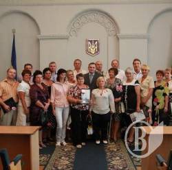 Подяка кращим продавцям (фото) Подяка кращим продавцям (фото)
