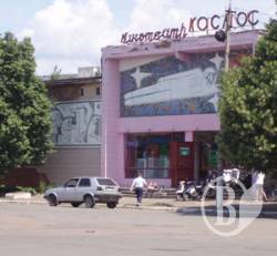 Передвиборча пропаганда з точки зору клінічної психіатрії Передвиборча пропаганда з точки зору клінічної психіатрії
