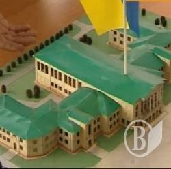 40 мільйонів за тризуб (відео) 40 мільйонів за тризуб (відео)