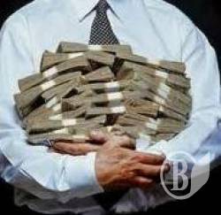 Мільярд від чернігівської митниці Мільярд від чернігівської митниці