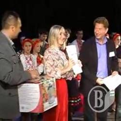 «Червона рута» старіє? (відео) «Червона рута» старіє? (відео)