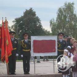 Гість свята – Прапор Визволення (фото) Гість свята – Прапор Визволення (фото)
