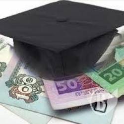 Чи зростуть учнівські стипендії? Чи зростуть учнівські стипендії?