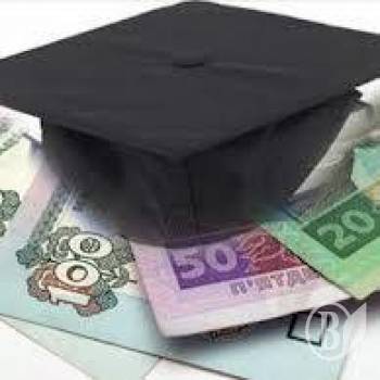 Чи зростуть учнівські стипендії? Чи зростуть учнівські стипендії?
