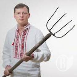 Ляшко їде у Верховну Раду. Без коментарів Ляшко їде у Верховну Раду. Без коментарів
