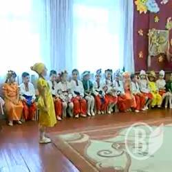 Свято осені у 22 садочку (відео) Свято осені у 22 садочку (відео)