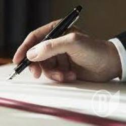 Другий етап конкурсу проектів громадських організацій Другий етап конкурсу проектів громадських організацій