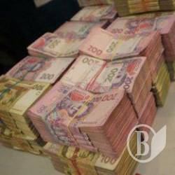 Чернігівські митники «назбирали» 2 мільярди Чернігівські митники «назбирали» 2 мільярди