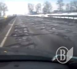 Кучма, прости за дорогу Київ-Чернігів. Буде революція! (відео) Кучма, прости за дорогу Київ-Чернігів. Буде революція! (відео)