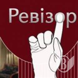 Фреймут з Ревізором знялась у Сенаторі. Та міліція біля піццерії (відео) Фреймут з Ревізором знялась у Сенаторі. Та міліція біля піццерії (відео)