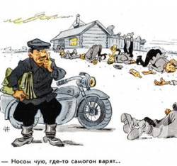 Самогон пити не можна заборонити (карикатури) Самогон пити не можна заборонити (карикатури)