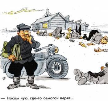 Самогон пити не можна заборонити (карикатури) Самогон пити не можна заборонити (карикатури)