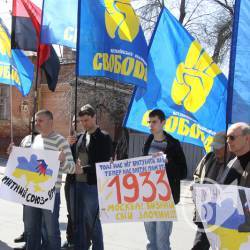 Україна не подарунок для кремлівського хана (фоторепортаж) Україна не подарунок для кремлівського хана (фоторепортаж)