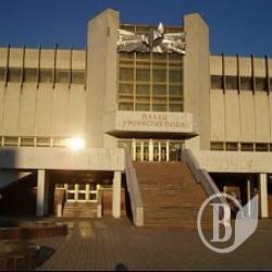 Поженитися чи просто підучиться?(фото) Поженитися чи просто підучиться?(фото)