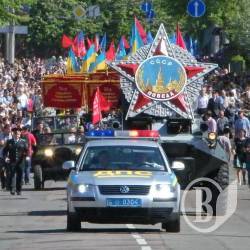 Колону переможців очолив... німецький автомобіль Колону переможців очолив... німецький автомобіль