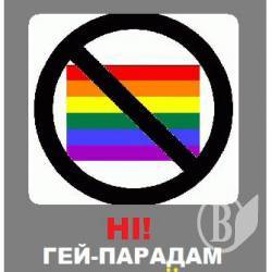    ͳ!   (25 ,  , 16:00)