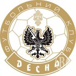 «Запланована» поразка чернігівської «Десни» «Запланована» поразка чернігівської «Десни»