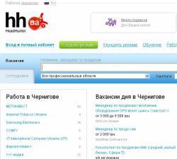    -  ,     HeadHunter