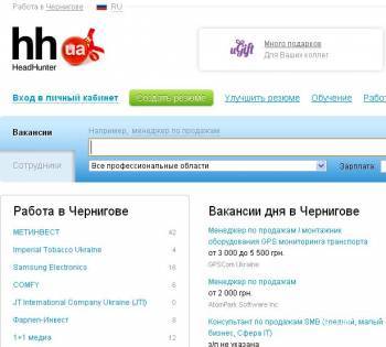    -  ,     HeadHunter