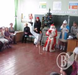 Новорічний відео-виступ юного Ван-Дам(енк)а в Чернігові Новорічний відео-виступ юного Ван-Дам(енк)а в Чернігові