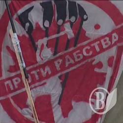 Євромайдан. Що далі? Євромайдан. Що далі?