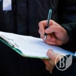 Попытка уничтожить Правительство и Президента чистыми руками Попытка уничтожить Правительство и Президента чистыми руками