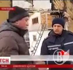 Сплутані карти пожежників через скорочення? Згоріла хата Сплутані карти пожежників через скорочення? Згоріла хата