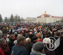 Чернігівці:«Україна –єдиний український народ!» - трансляція Чернігівці:«Україна –єдиний український народ!» - трансляція