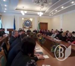 Оперативний штаб Чернігівщини проводить засідання Оперативний штаб Чернігівщини проводить засідання