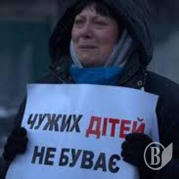Звернення матері українського солдата до матері російського Звернення матері українського солдата до матері російського