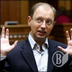 Яценюк: Рудимент минулого «з речами на вихід» Яценюк: Рудимент минулого «з речами на вихід»