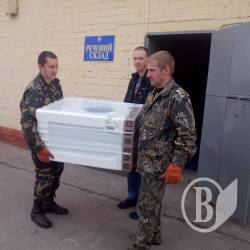 5 гривень на потреби армії - машинка-автомат та 100 рушників 5 гривень на потреби армії - машинка-автомат та 100 рушників