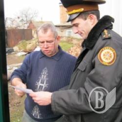 Правила пожежної безпеки – «банальність» може врятували життя Правила пожежної безпеки – «банальність» може врятували життя