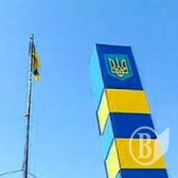 Кордон – стабільно тихо Кордон – стабільно тихо
