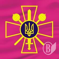 Майже норма: часткова мобілізація на 90% Майже норма: часткова мобілізація на 90%