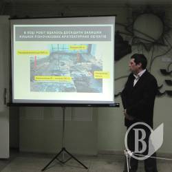 Польові знахідки чернігівський археологів – що накопали у 2013-ому? Польові знахідки чернігівський археологів – що накопали у 2013-ому?