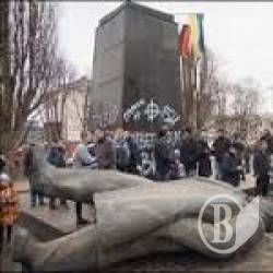 Трансформація країни розпочинається з усвідомлення її минулого Трансформація країни розпочинається з усвідомлення її минулого