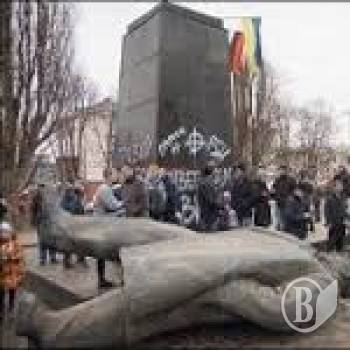 Трансформація країни розпочинається з усвідомлення її минулого Трансформація країни розпочинається з усвідомлення її минулого