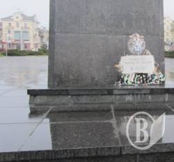 Памятник «Небесной сотне в Чернигове» Памятник «Небесной сотне в Чернигове»