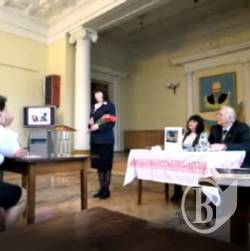«Слід вічності» залишено в Чернігові «Слід вічності» залишено в Чернігові