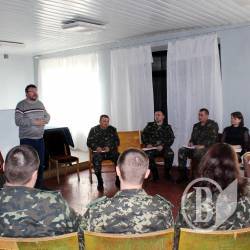 Військовий стрес – допоможи собі сам Військовий стрес – допоможи собі сам