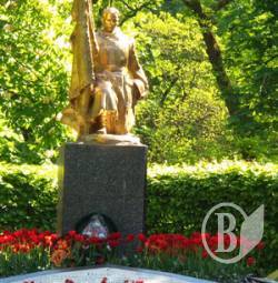 Комуністи почали жити по-європейському в Чернігові -фото Комуністи почали жити по-європейському в Чернігові -фото