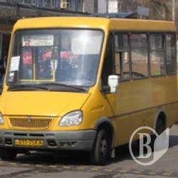 Воронін дурить чернігівців – антимонопольний комітет розслідує 2.50 Воронін дурить чернігівців – антимонопольний комітет розслідує 2.50
