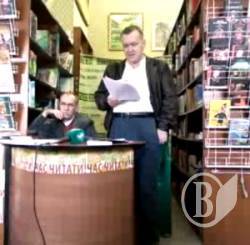 Ірванець і білоруси про президентів та творчість - трансляція Ірванець і білоруси про президентів та творчість - трансляція