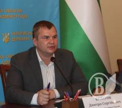 Булатов знає, що серце українського біатлону - у Чернігові Булатов знає, що серце українського біатлону - у Чернігові