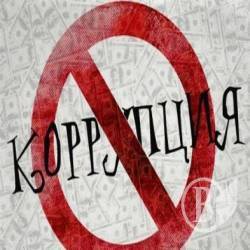 Службові прочухани – податківці борються з корупцією Службові прочухани – податківці борються з корупцією