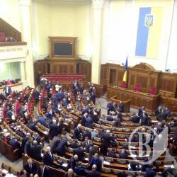 ВР працюватиме по-стаханівські? ВР працюватиме по-стаханівські?