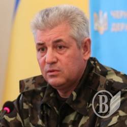 Военкомат все готовится к покупке бронежилетов Военкомат все готовится к покупке бронежилетов